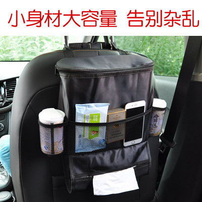 Car storage bag, ice bag hanging bag, Oxford cloth multi-functional insulation Car seat back object insulation bag