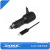 Switch car charger car charger cable retractable USB extension phone DOBE tns-870