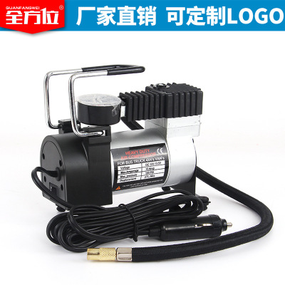 Vehicle-mounted air pump metal single cylinder 12V electric portable pump automobile tire pump manufacturers direct sales