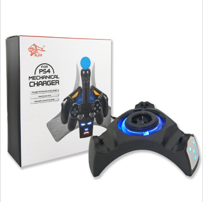 KJH PS4 gamepad blue light seat charger PS MOVE charging base VR single charge PS4 gamepad triangle charger