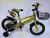 Bicycle 1214161820 new high-grade quality children's bicycle