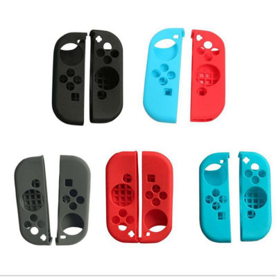 Nintendo switch gamepad protector sleeve NS gamepad non-slip sleeve switch silicone sleeve spray oil