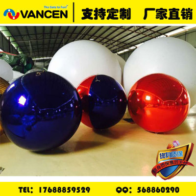 Guangzhou PVC inflatable mirror ball mall stage decoration balloon reflection birthday balloon wholesale
