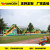 Manufacturers custom PVC outdoor land clearance inflatable land clearance obstacle naughty fort children's paradise 