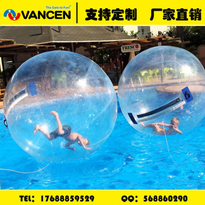 Custom export TPU Water walking Ball Inflatable Transparent PVC children's Water Walking Ball Rolling Ball Water Ball