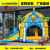 Ski dolphin inflatable trampoline jumping table inflatable slide castle combination children PVC product equipment