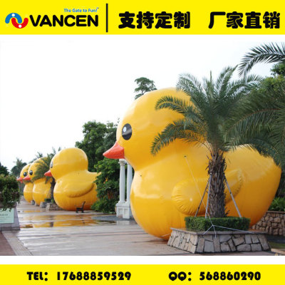 Manufacturers custom water duck PVC inflatable duck duck advertising inflatable white goose cartoon model