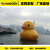 Manufacturers custom export PVC inflatable duck air model floating duck cartoon duck doll Hong Kong