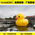 Manufacturers custom export PVC inflatable duck air model floating duck cartoon duck doll Hong Kong