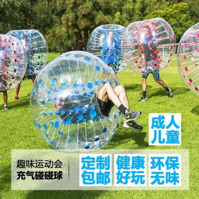 Manufacturer Direct Environmental protection thickening inflatable Touch Ball Adult Sports soccer children outdoor toy