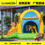 Children's inflatable trampoline slide giraffe inflatable trampoline outdoor naughty castle combination castle 