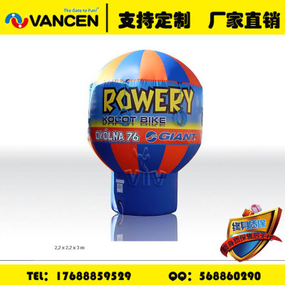 Manufacturers custom PVC opening ceremony balloon rainbow advertising display ball inflatable model custom