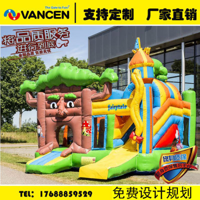 Bouncy castle is a small children's amusement park