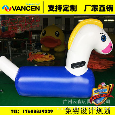 Fun games props inflatable racecourse children's amusement park game facilities racecourse inflatable pony run