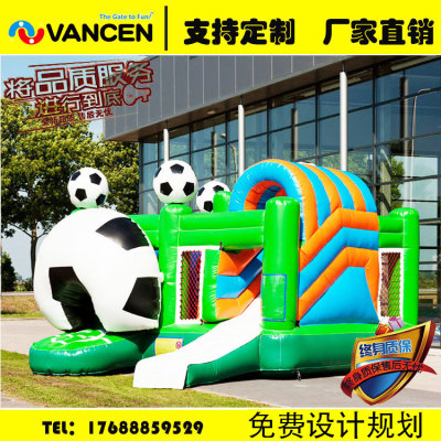 Children's inflatable castle indoor miniature football inflatable trampoline slide children's paradise home goods 