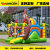 Pirate ship inflatable castle outdoor large naughty castle children's slide inflatable trampoline toy equipment