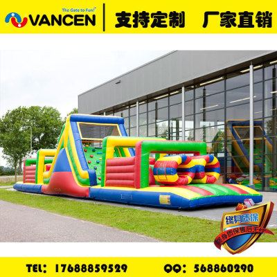 Custom export outdoor children's paradise fun games props barrier land barrier mental retardation competition