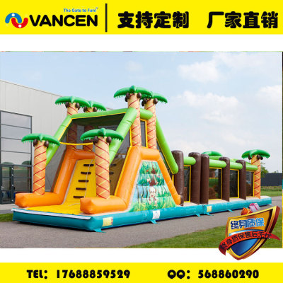 Guangzhou children's small entertainment city children inflatable trampoline inflatable obstacle slides to enter the 
