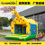 Manufacturers direct children's paradise inflatable castle giraffe inflatable trampoline toys outdoor amusement naughty 