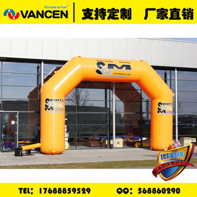 Factory custom PVC inflatable arch advertisement opening ceremony ceremony arch rainbow door advertisement inflatable 