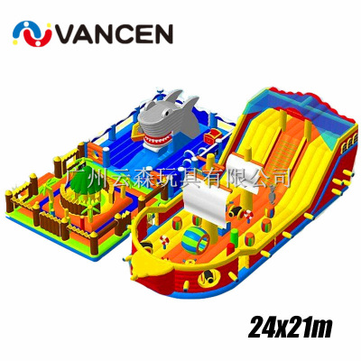 Factory Direct Sales Inflatable Giraffe Castle Trampoline Naughty Castle Children's Playground Amusement Equipment Fun City