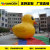 Manufacturers custom water duck PVC inflatable duck duck advertising inflatable white goose cartoon model