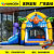 Outdoor large inflatable trampoline children's paradise outdoor inflatable slide trampoline octopus castle combination