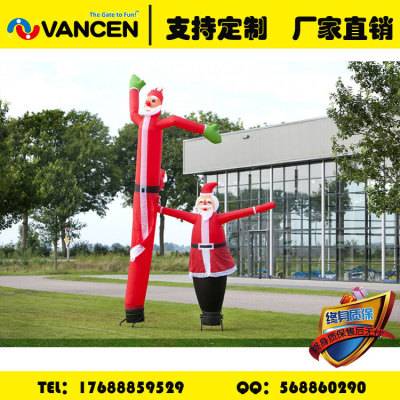 Supply Santa Claus air model inflatable dancing star cartoon Christmas modeling arch column cartoon dancing star custom