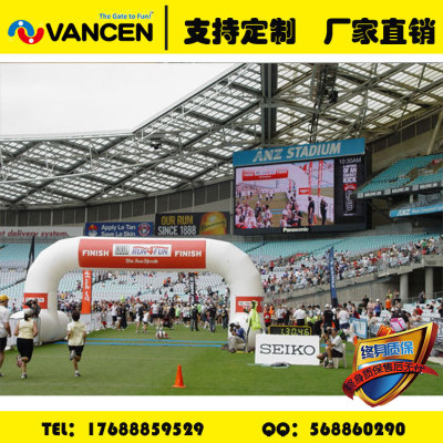 Guangzhou custom double dragon advertising activity inflatable arch opening ceremony rainbow gate PVC track arch