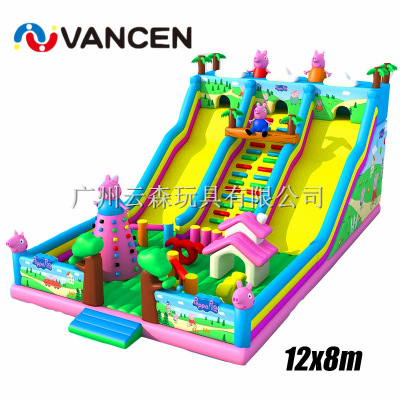New page big inflatable castle naughty castle children's playground amusement equipment outdoor air mattress trampoline