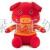 Year of the pig mascot 2019 scarf fuzhu red pig plush toys spot direct auction price