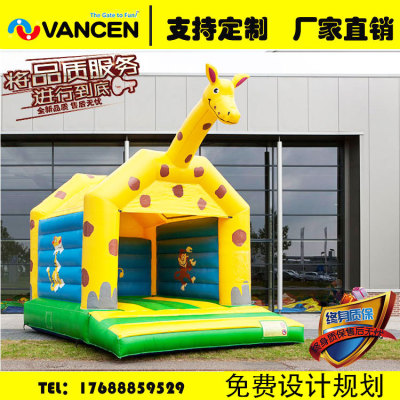 Manufacturers direct children's paradise inflatable castle giraffe inflatable trampoline toys outdoor amusement naughty 