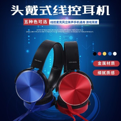 Hot style headset wired control with MAC universal mobile phone game headset gift box sales.