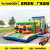 Custom export outdoor children's paradise fun games props barrier land barrier mental retardation competition