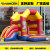 Manufacturer customized children's slide various styles of inflatable castle outdoor inflatable trampoline air cushion 
