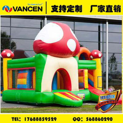 Children's inflatable castle naughty castle children's amusement equipment inflatable slide castle fitness toys 