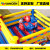 Custom exit fun games props inflatable boxing ring inflatable arena sports game props