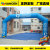 Guangzhou manufacturers custom AD wedding inflatable arch holiday crown opening inflatable arch model
