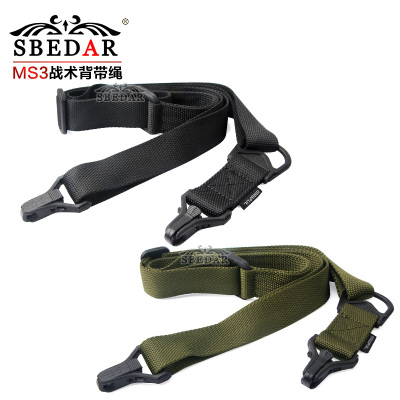 MS3 outdoor tactics quick - buckle harness rope