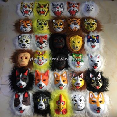 New masks children's masks fur animal masks EVA animal masks new animal masks