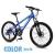 Bicycle 24 inches 21 - speed aluminum alloy frame new mountain bike factory direct sales