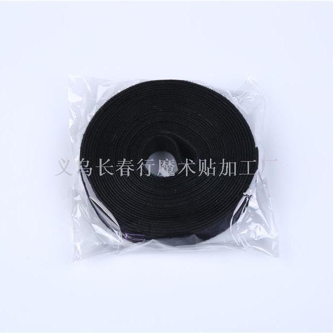 黑白魔术贴背靠背粘扣带刺毛手工辅料可裁切冲型加工包装外贸