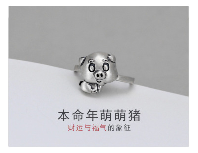 925 silver checking pig ring opening zodiac animal getting lovely ring ring ring ornaments