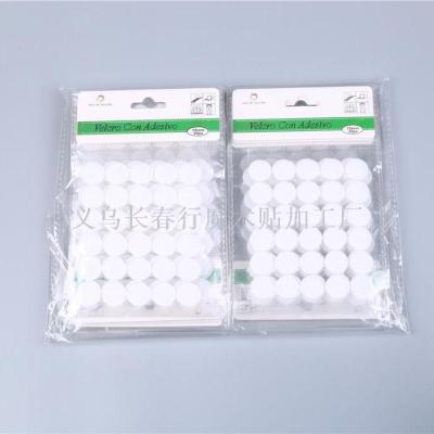 Transparent bottom impact Velcro circular point impact back glue spot packaging bags can be customized Velcro