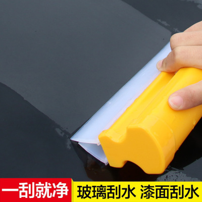 Double Row Silicone Wiper Car Silicone Wiper Window Wiper Window Wiper DM-085