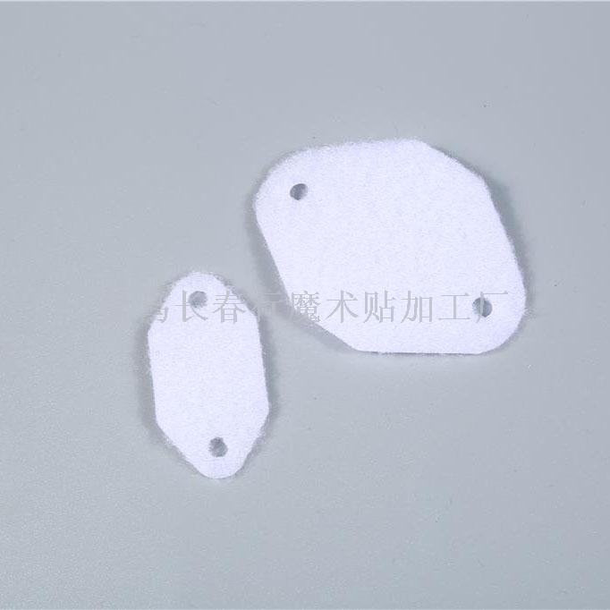 魔术贴冲型打孔魔术贴圆形方形半圆 剪裁加工定制来样定做