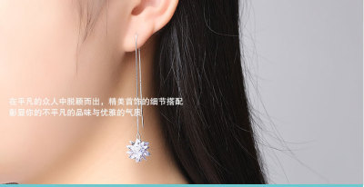 Tremella line long temperament Japan and Korea wind fringe snow drop earrings for women simple personality earrings