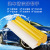 Double Row Silicone Wiper Car Silicone Wiper Window Wiper Window Wiper DM-085