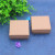 Manufacturers direct retro paper jewelry box box box square pendant box heaven and earth cover kraft paper box wholesale
