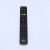 Foreign Manufacturers of Set Top Box Remote-Control Unit Satellite Receiver Remote Control TV Remote Control